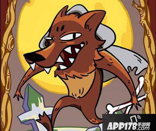 饭局狼人杀十二人局狼人怎么玩 狼人开局技巧分析