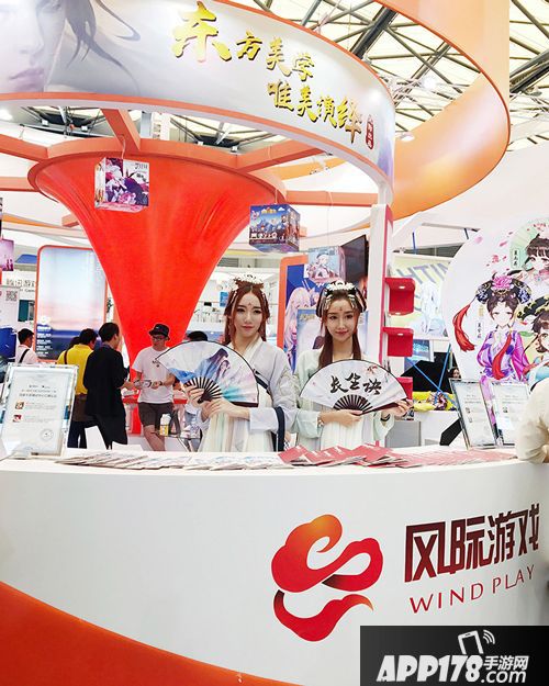 长生诀携3D裸眼技术亮相CJ