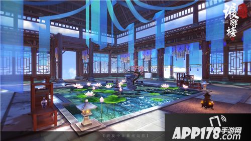 琅琊榜之风起长林首测 