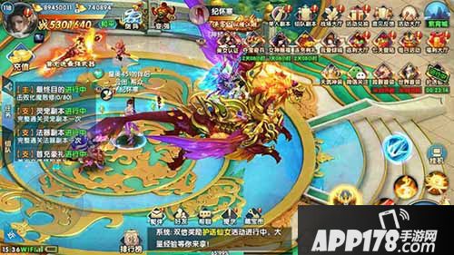 紫青双剑休闲温泉 