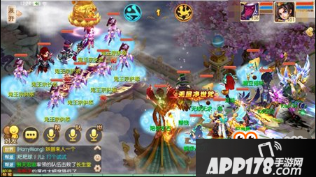 梦幻诛仙手游青云之殇活动解读