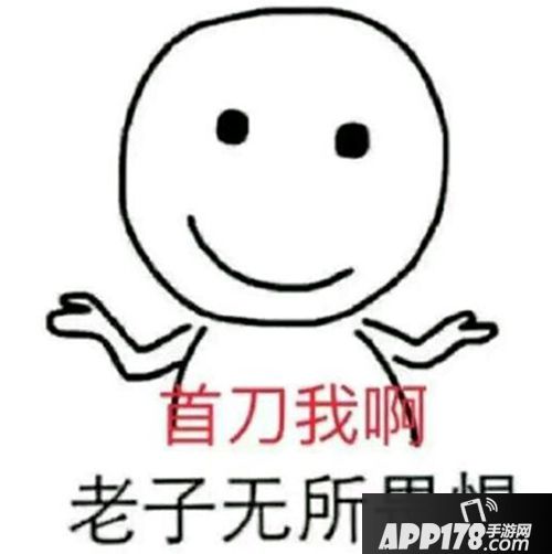 饭局狼人杀好玩套路分享 我有酒你有故事吗