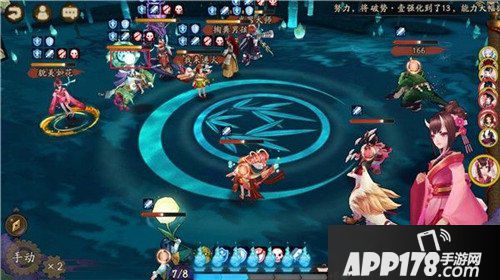 阴阳师辉夜姬玩法攻略 大佬必备高端打火机