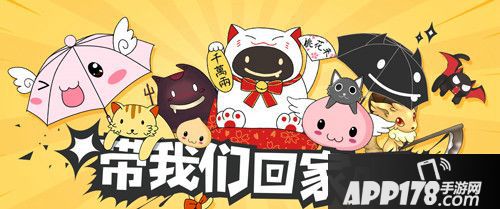 仙境传说ro下载