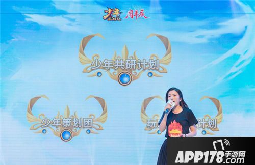 少年西游记玩法