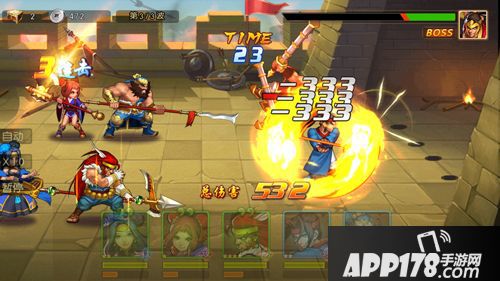 三国战纪群雄逐鹿下载