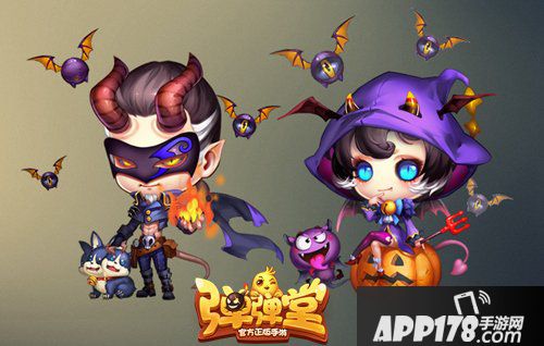 弹弹堂手游绝版时装限时折扣 最后限时五折抢购