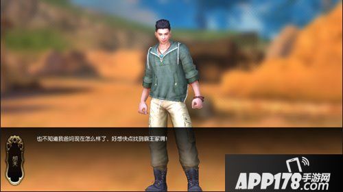 鬼吹灯之牧野诡事下载 