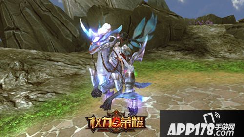 权力与荣耀体验