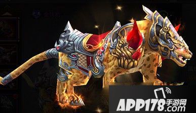 军师联盟手游超稀有坐骑