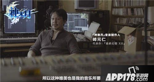 神无月引爆跨次元夏日狂欢