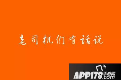 英雄来挂机手游 