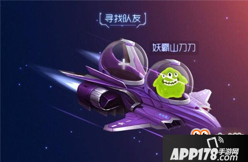 球球大作战大逃杀怎么玩 极限大逃杀攻略