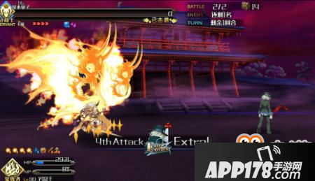 命运冠位指定fgo罗生门无明伯爵队过600W茨木