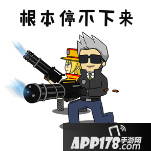 cf手游CF哒哒哒有奖征集活动 2000把加特林疯狂送