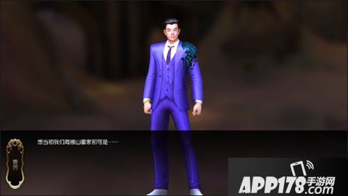 鬼吹灯之牧野诡事下载 