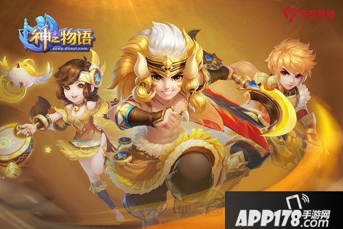 多益网络概念图 