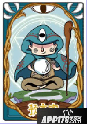 饭局狼人杀好人攻略 怎么最大概率保持胜率