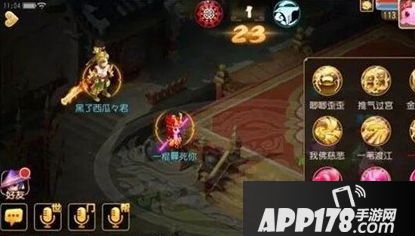 梦幻西游手游化生寺前瞻 对战阵容将多样化开花