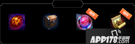 轩辕传奇手游不删档活动 10亿现金大回馈