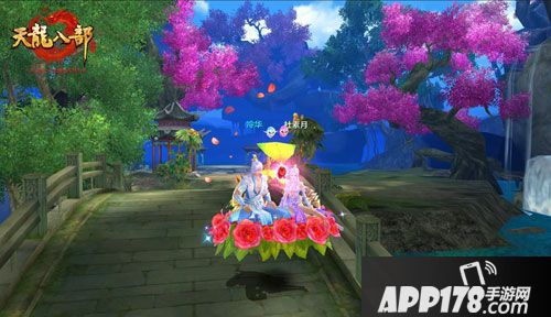 天龙八部手游公测