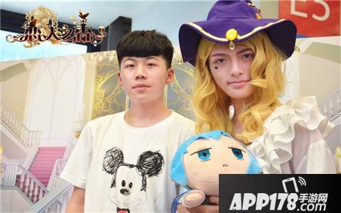 恋人之森CJ现场看点大爆料