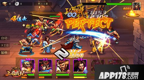 三国战纪群雄逐鹿上榜