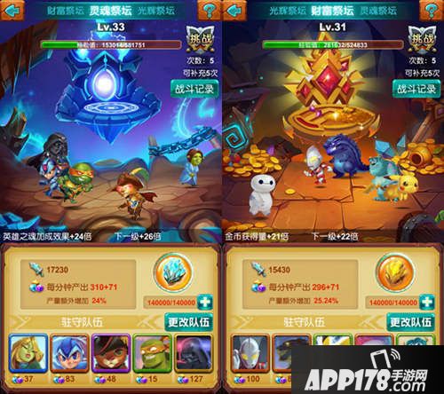 十万个大魔王下载 