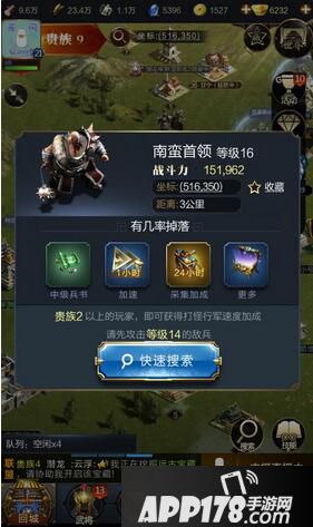 乱世王者野怪分布地点详解 野怪位置介绍