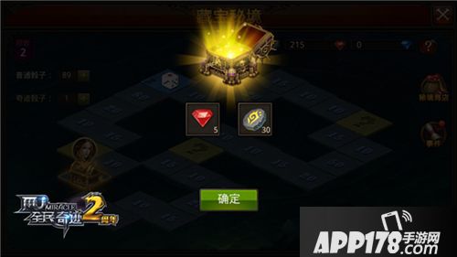 全民奇迹MU藏宝秘境攻略