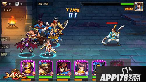 三国战纪群雄逐鹿武将 