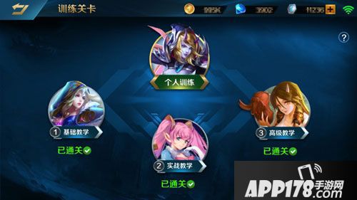 英魂之刃口袋版新英雄西门飞雪