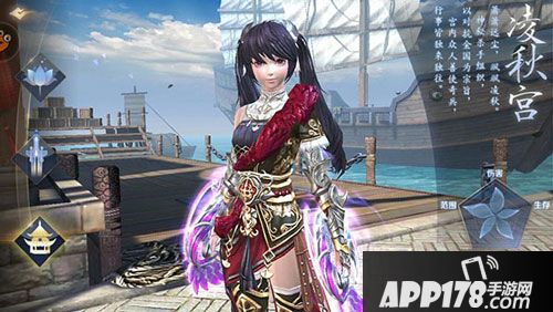 剑侠传奇手游凌秋宫技能介绍