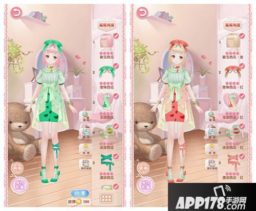 悠悠恋物语下载 