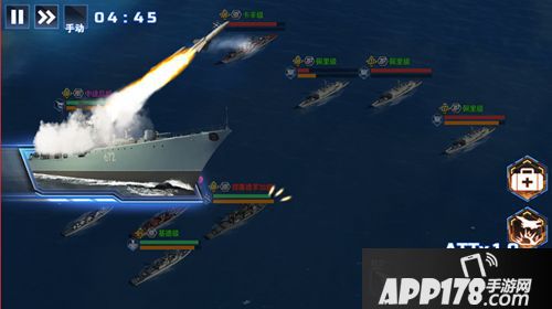 钢铁舰队手游 