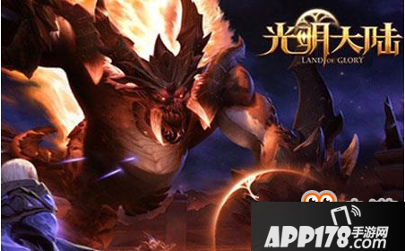 光明大陆如何不狂暴击杀萨麦尔 光明大陆萨麦尔怎么击杀