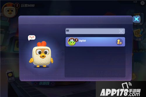 玩具大乱斗好友添加方法