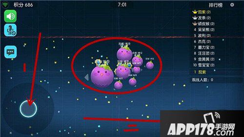 欢乐球吃球中吐合球技巧 大神必须知道的团战技巧