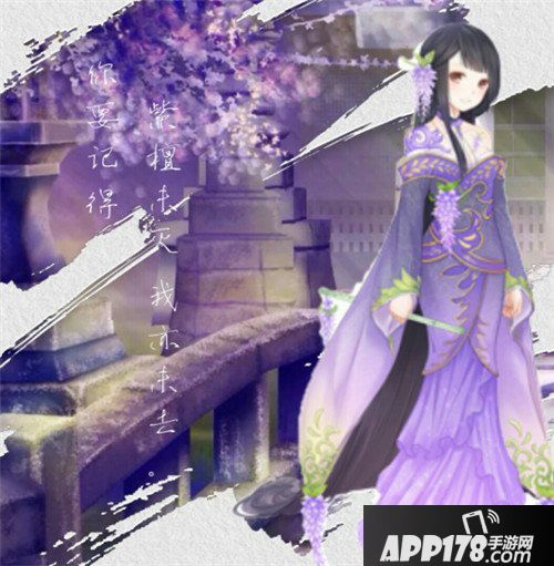 暖暖环游世界所罗门的预言套装属性攻略 所罗门的预言套装怎么获得