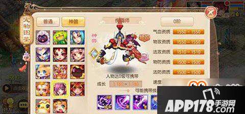 梦幻诛仙手游傀儡师怎么培养 傀儡师培养心得