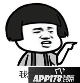 我觉得不行是什么梗 我觉得不行我觉得ok表情包1