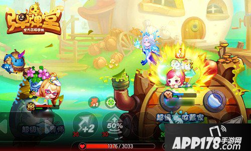 弹弹堂手游冰雪女神来袭 全新冰属性神宠