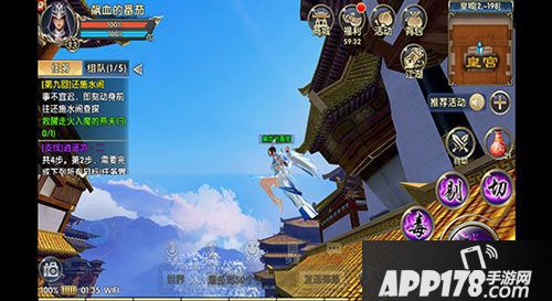 卧虎藏龙贰14日开测