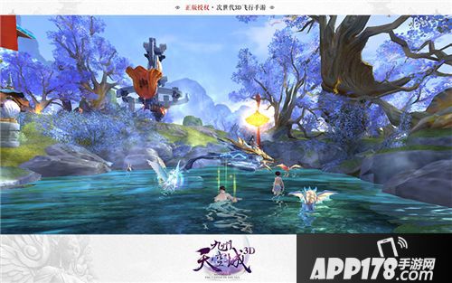 九州天空城3d家族玩法