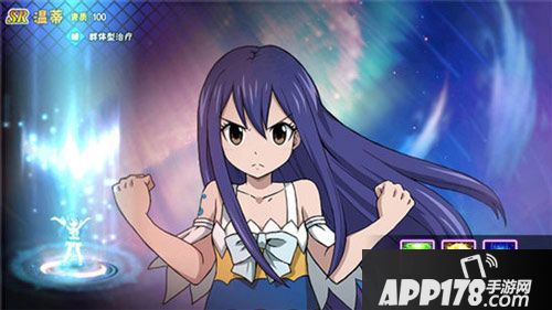 妖精的尾巴最强公会