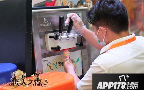 恋人之森CJ现场看点大爆料