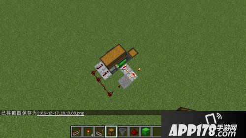 我的世界2潜影箱打包机