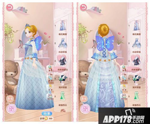 悠悠恋物语版本