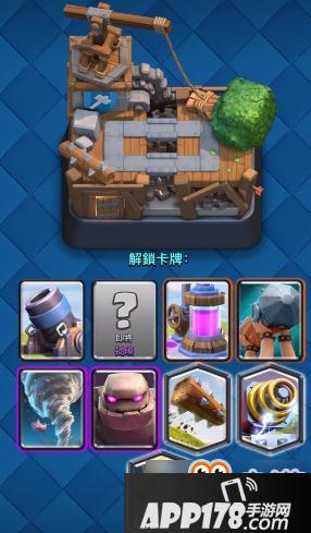 皇室战争4-6阶竞技场最值得升级卡牌盘点