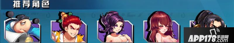 十万个冷笑话2下载 